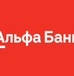 Кредит наличными в Альфа-Банке